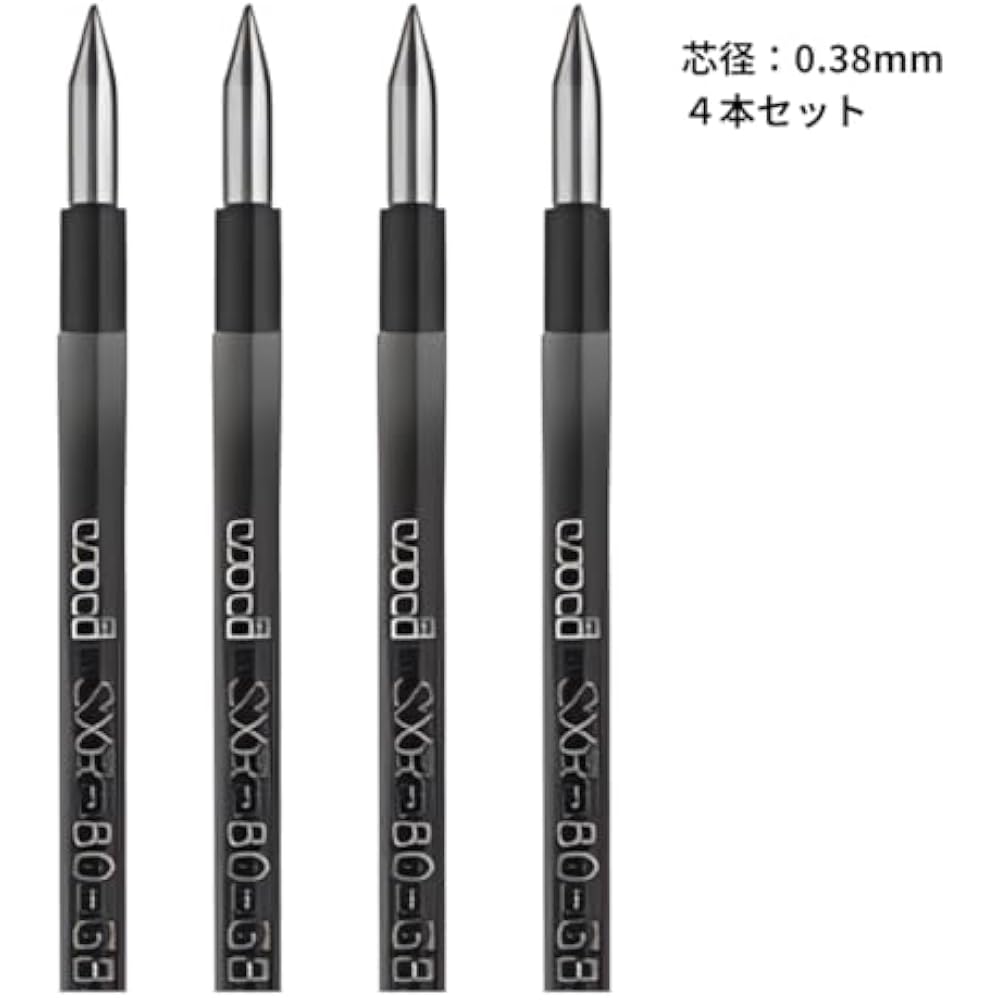 Стержень для ручки Mitsubishi Pencil Uni Jetstream 0,38 SXR-80-38 Черный 4 Цветных/Многофункциональных стержня (3...