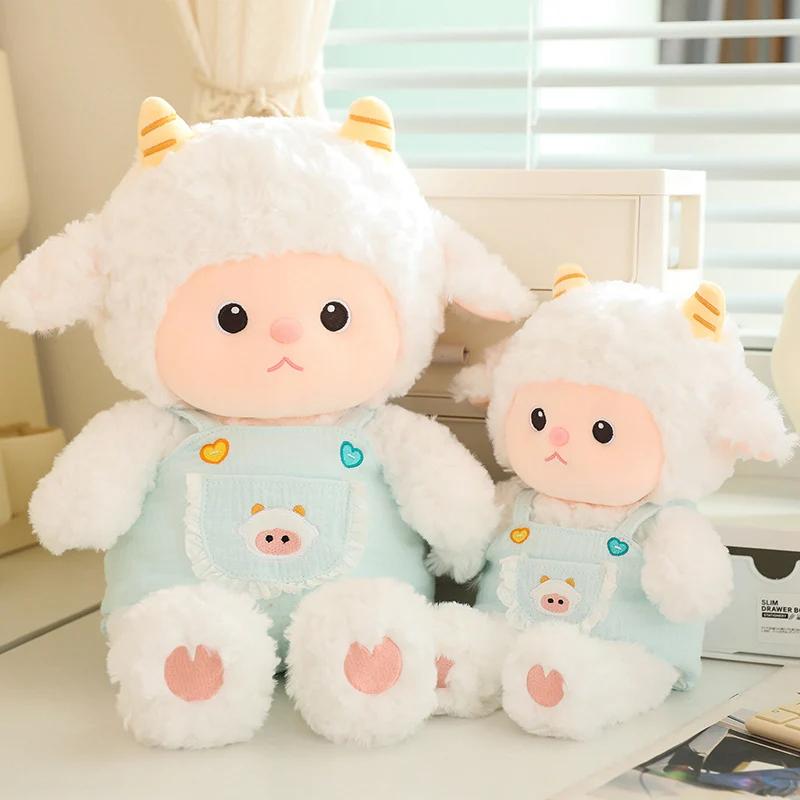 30/45 см овца в юбке плюшевая кукла милая кукла-животное мягкая хлопковая кукла детская плюшевая игрушка партнер по сну подарок на день рождения