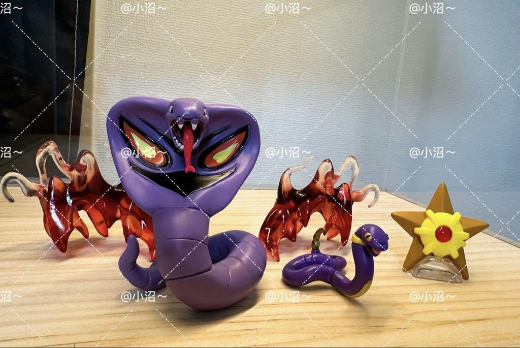 [USED] Pokemon Scale World Arbok, PVC
