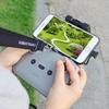 Универсальный ремешок для DJI RC/RC 2, шейный ремешок для DJI Neo/Air 3S/Air 3/Mini 4 Pro/Mini 3 Pro, аксессуары для пульта дистанционного управления дроном