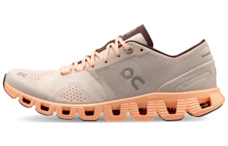 On Running Cloud X Серебристый Миндаль Женский 40.99699