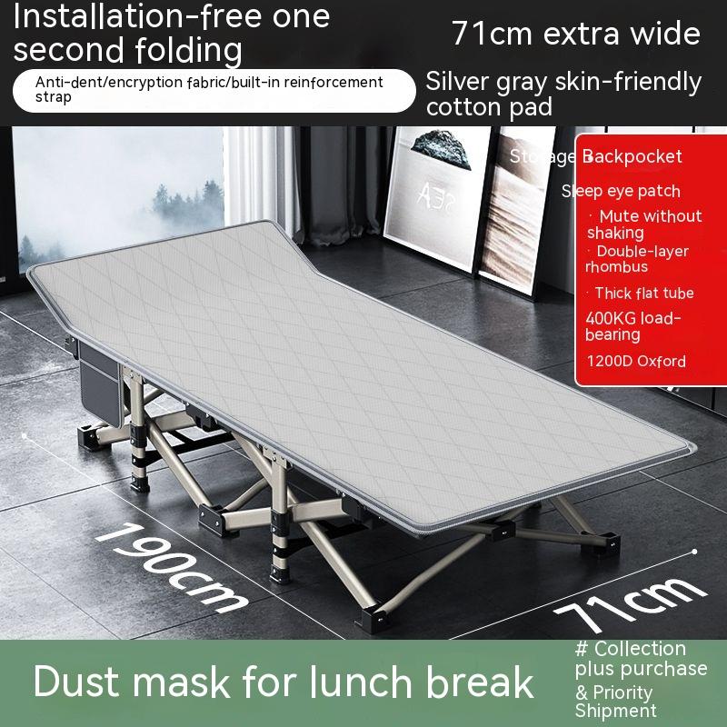 Складная кровать для офиса, обеденный перерыв, простой и портативный домашний эскорт, походная кровать, многофункциональное кресло