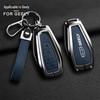 Geely Key Cover: Compatible with Emgrand, GS, Xingyue L, Boyue, Xingrui, Icon, Binyue Cool, Vision X6.