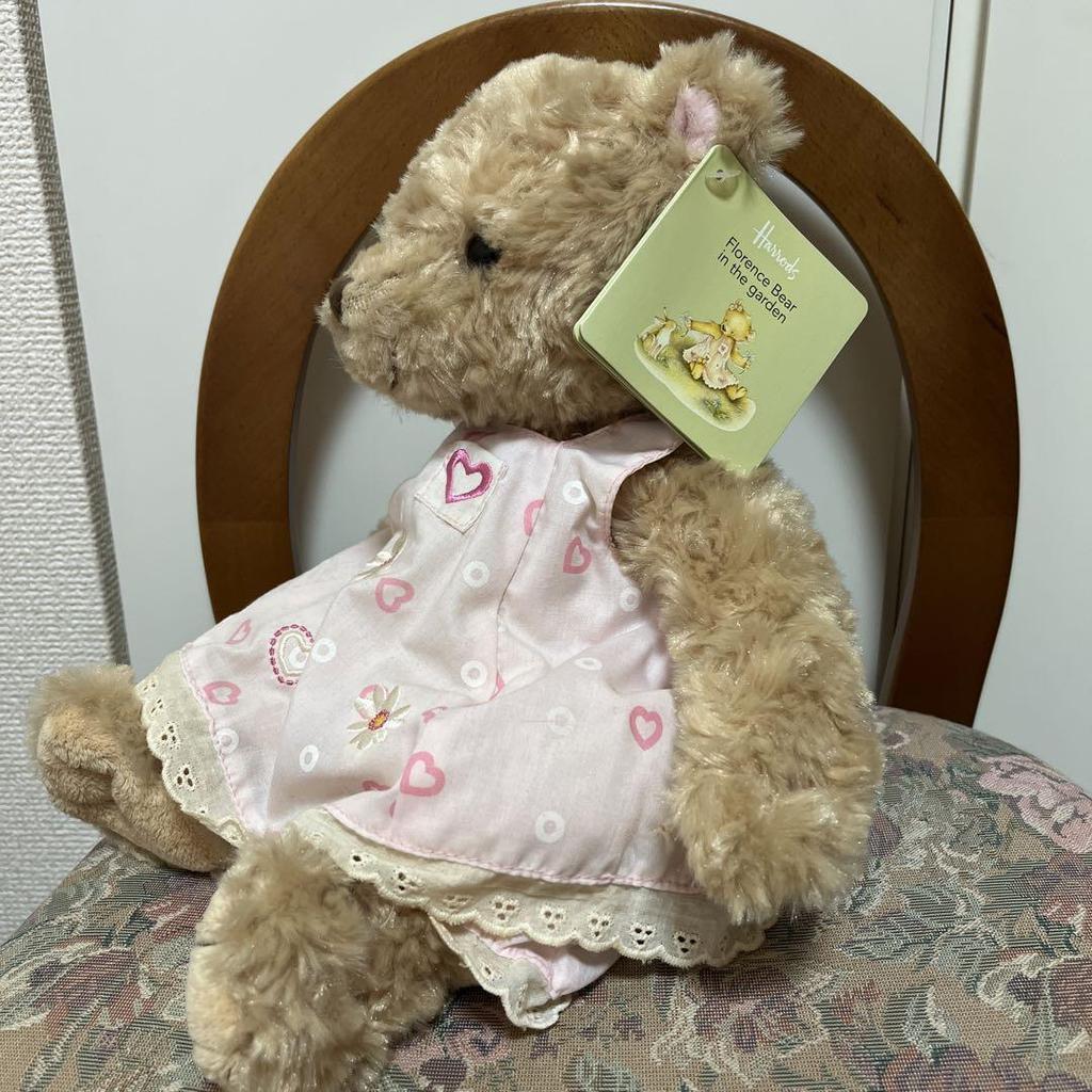 [USED] Harrods Teddy Bear Rare Harrods