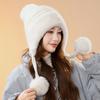 Fashion Plush Thread Ear Protection Warm Hat Women's Winter Cold-proof Ski Cotton Hat Outdoor Cycling Knitted Hairball Hat