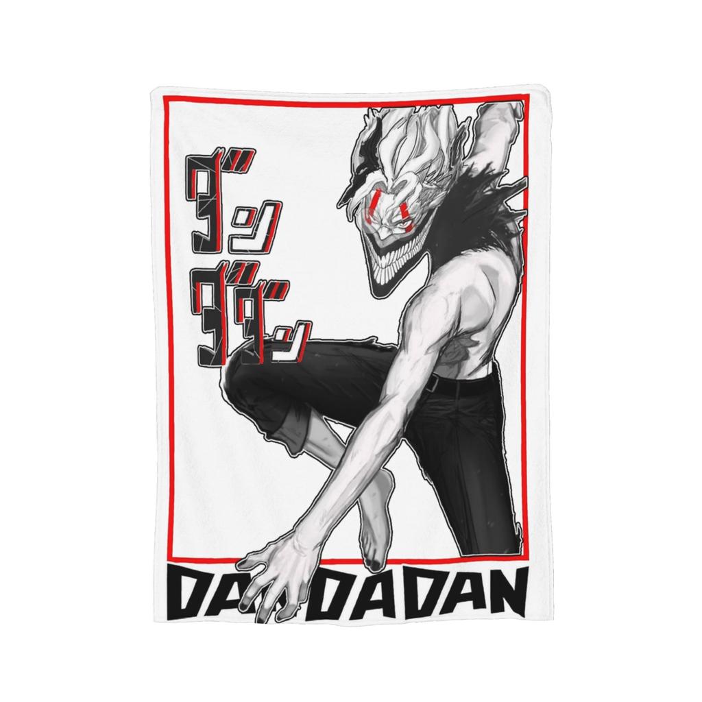 Anime Okarun Dandadan Flannel Blanket  Awesome Throw Blankets for  Sofa Bedding Lounge 125*100cm Quilt,