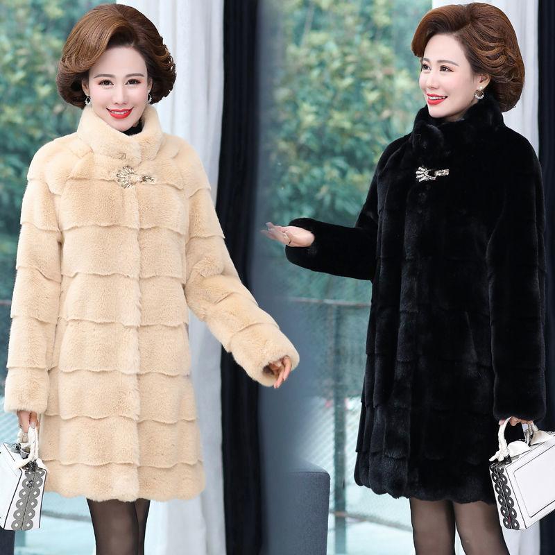 Middle-aged Mother Winter Coat Middle-aged and Elderly Women's Mid-length Imitation Leather Thickened Imitation Mink Fleece Coat