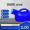 2000 Ml Men's Large Capacity Urinal with Cover - Durable Night Pot for Seniors