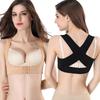 Women's Anti Hunchback Correction Belt Correct Sitting Posture Hunchback Invisible Corrective Body Shaping Breast Support Gathered Body Shaping Tops
