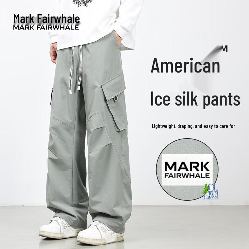 MARK FAIRWHALE Men's Ice Silk Straight Casual Outdoor Pants
