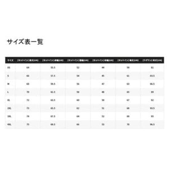 SHIMANO Дождевик Куртка 01 Хаки M RA-01JV