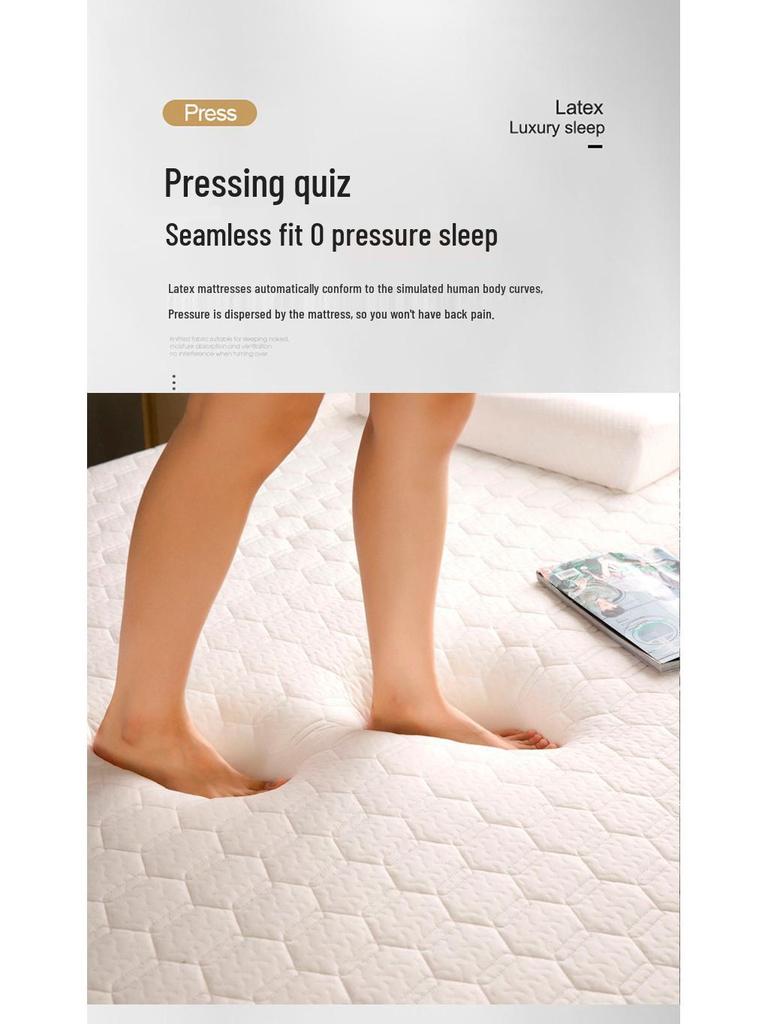 Тайский латексный хлопковый вязаный складной матрас - Односпальный и двуспальный размеры для общежития