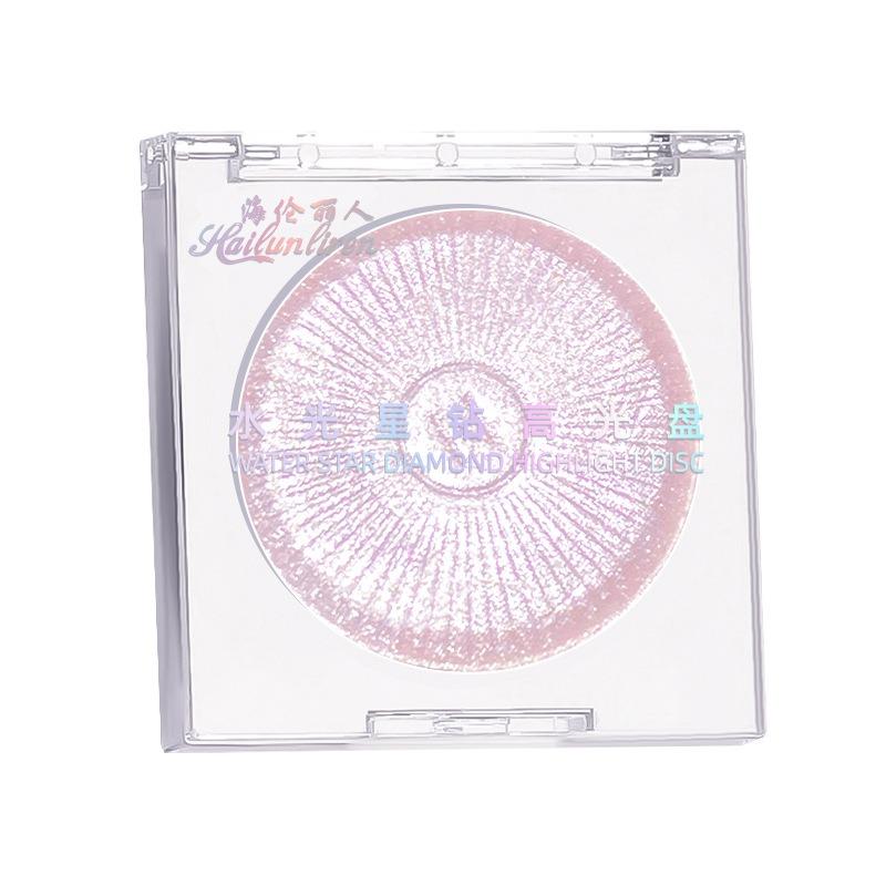 Hailunliren Shimmer Highlighter Fine Glitter Powder Face Brightening Makeup