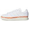 Женские Stan Smith New Bold AQ1027