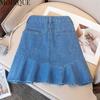 MODIQUE, летние шорты, юбка, женская эластичная свободная повседневная базовая женская юбка трапециевидной формы, милая однотонная джинсовая юбка с высокой талией и оборками