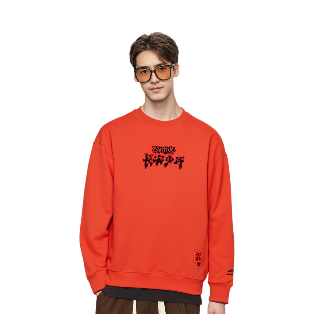 Li Ning Bad Five Chang An Молодежный забавный принт спортивный свитер с круглым вырезом толстовка унисекс толстовка флуоресцентно-оранжевый AWDRF87-2