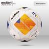 Футбольный мяч Molten AFC Champions League Официальный матчевый F5N5000-AC