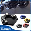 Аксессуары для мотоциклов для SUZUKI GSR 750 GSR750, подставка для ног, боковая подставка, удлинитель, опорная пластина 2011 2012 2013 2014