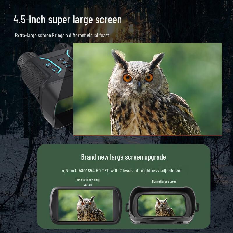 Цифровой инфракрасный бинокль ночного видения 4K HD с 4,5-дюймовым дисплеем и цветной камерой