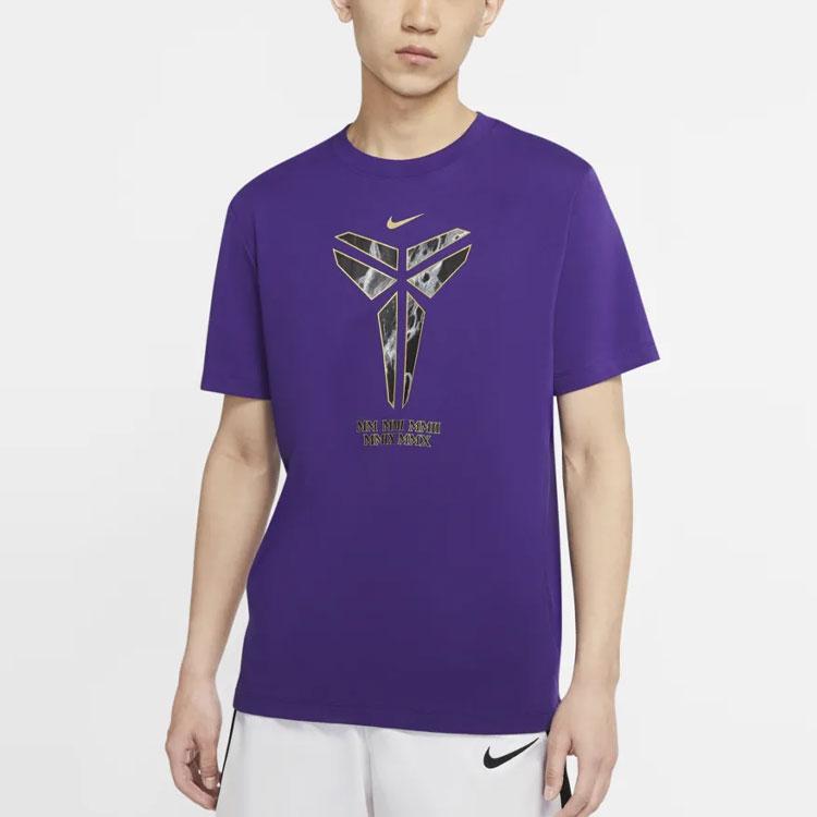 Nike Мужская баскетбольная футболка с логотипом Dri-Fit Kobe, фиолетовая CD1327-547