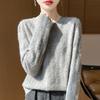 Women's Cashmere Sweater 30% Cashmere 70% Wool Autumn and Winter Pullover Warm and Fashionable