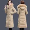 High-end Down Jacket for Women 2023 Winter New Style Fashionable Long Oversized Warm Jacket