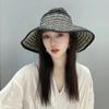 Новинка 2024 года, женская соломенная шляпа с широкими полями, закатанный солнцезащитный козырек, летняя складная Упакованная кепка с защитой от ультрафиолета для пляжного дорожного чепчика