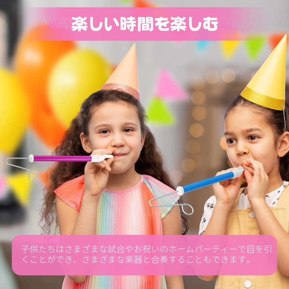 SensaBliss 3 шт. Слайд-свистки инструменты для детей Свистки Музыкальные инструменты Игрушки Свистки Скользящие инструменты со скользящими стержнями из нержавеющей стали для