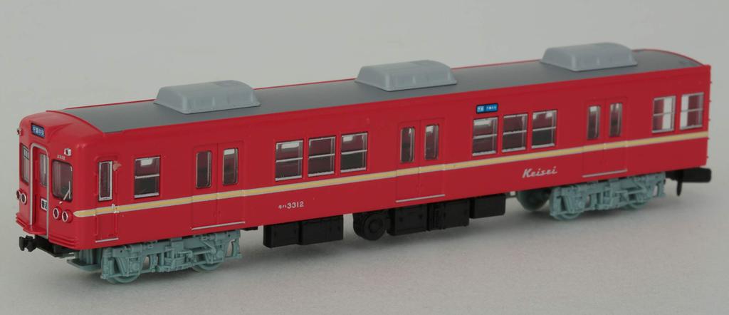 Railway Collection Tetsuro Keisei Electric Railway 3300 Series Updated Old Paint Fire 3312 4 Car Diorama Supplies First Order Limited Car, Orange,