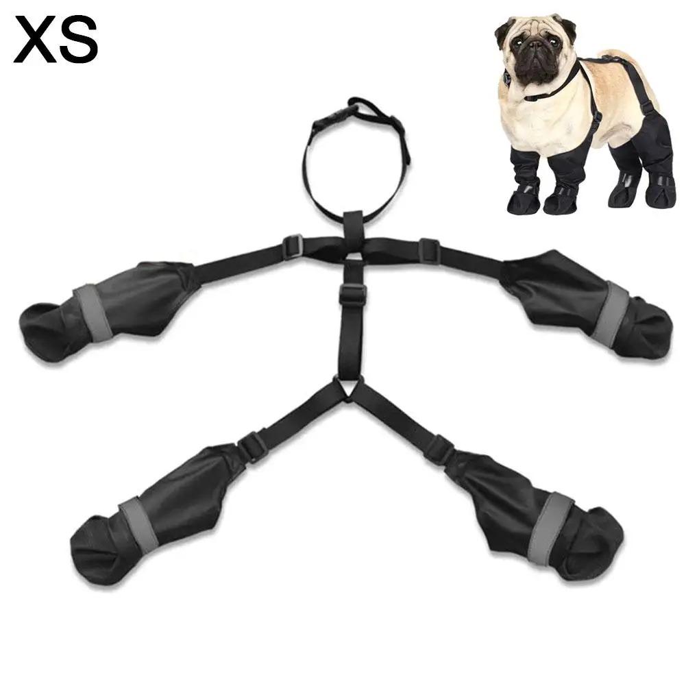 Лучшие противоскользящие ботинки для собак, Защита лап питомца, Дождевые ботиночки для собак, Грязезащитные и противоскользящие носки-ботинки с подтяжками для собак 2026