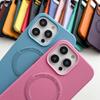 Кожаный чехол для Magsafe с беспроводной зарядкой iPhone 15 14 13 Pro Max 12 13 Pro 14 Pro iPhone14 противоударный чехол для телефона Капа