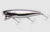 Jackall Raico 132F Fioating Lure Bora Plating UV (5125)