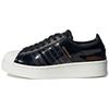 Женские кроссовки Superstar Bold Black Off White Core-Black FW8423