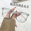 Анти-синие плоские очки Женские модные простые очки Необычные оправы для очков Студенческие крутые очки 1962