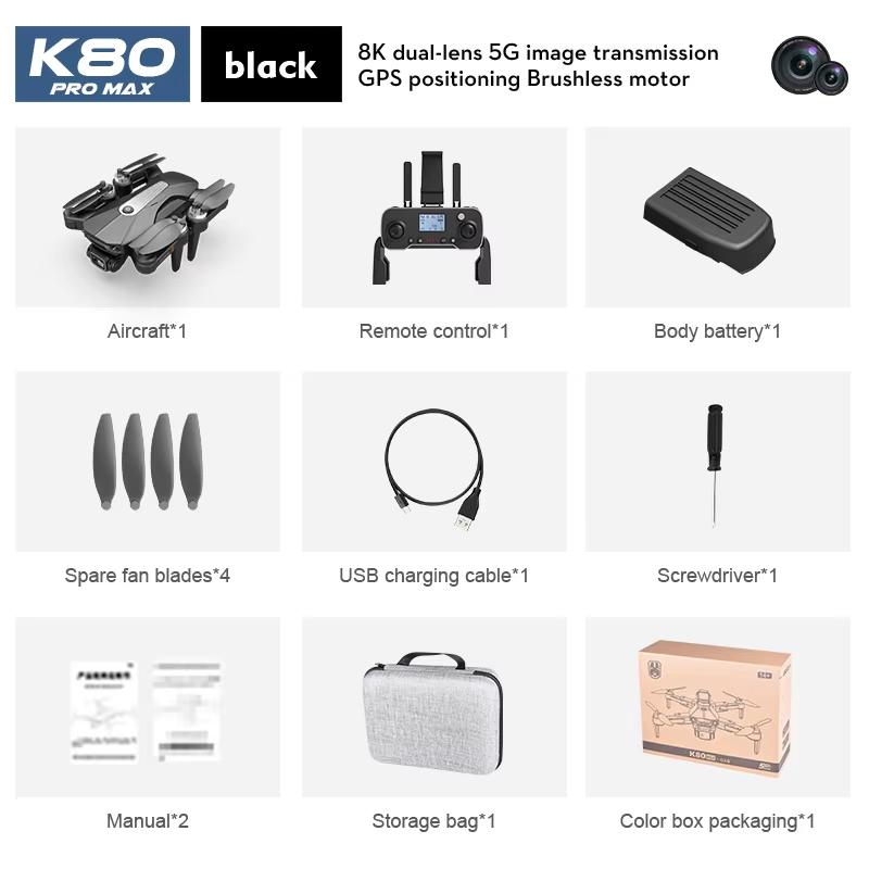 Новый дрон K80 Pro Max 5G WiFi FPV Бесщеточный двигатель 360° Лазерный обход препятствий GPS Backhaul 8K HD Двойная камера Пульт дистанционного управления Квадрокоптер Дрон Игрушка