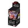 BANDAI One Piece Карточная игра Battle TimesOP-16 (BOX) Включено 24 упаковки