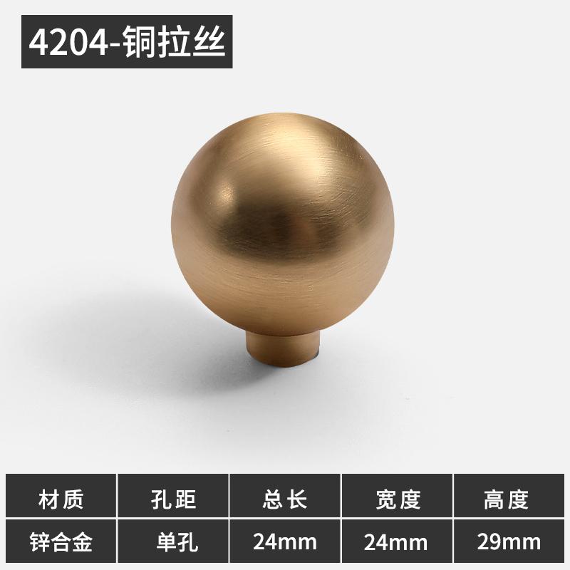 Modern Minimalism Colorful and Personalized Cabinet Handles Kitchen Cabinet Drawers Knob Wardrobe Doors Pull