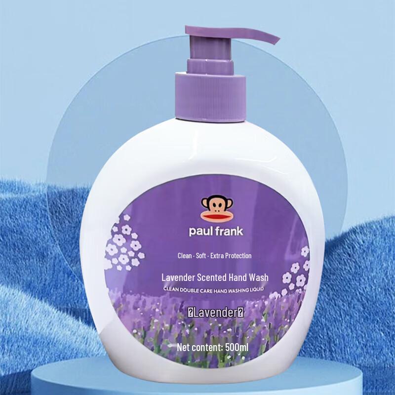 Paul Frank Lavender Scented Hand Wash