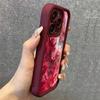 Чехол для iPhone 15/16/17 "Красная Река Небесный Глаз Черная Канавка"