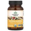 Ashwagandha, Veggie Capsules 90 (400Mg Per Capsule)
