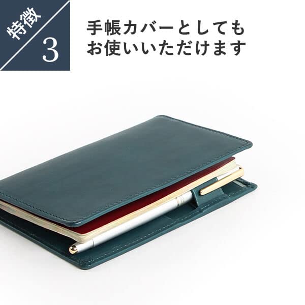 Passport Genuine Passport Boosters Card Notebook Most [Boosters] Case, Bi-Fold, Leather, Cover, Minervaliscio, Men's, 5.5 Inch, Case, Cover,