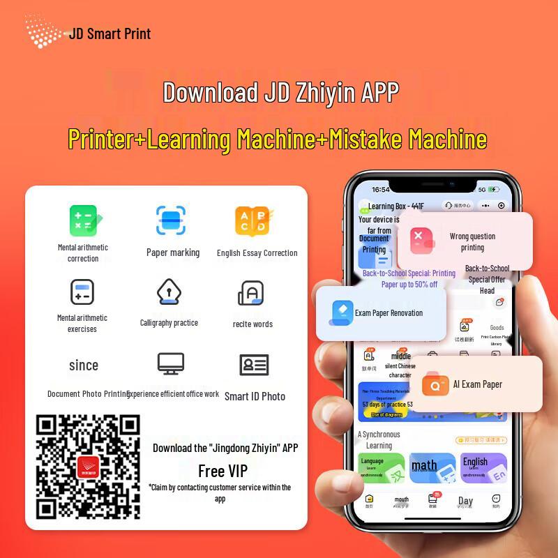 Epson L4266 Wireless Ink Tank All-in-One Printer CN plug (adapter included)