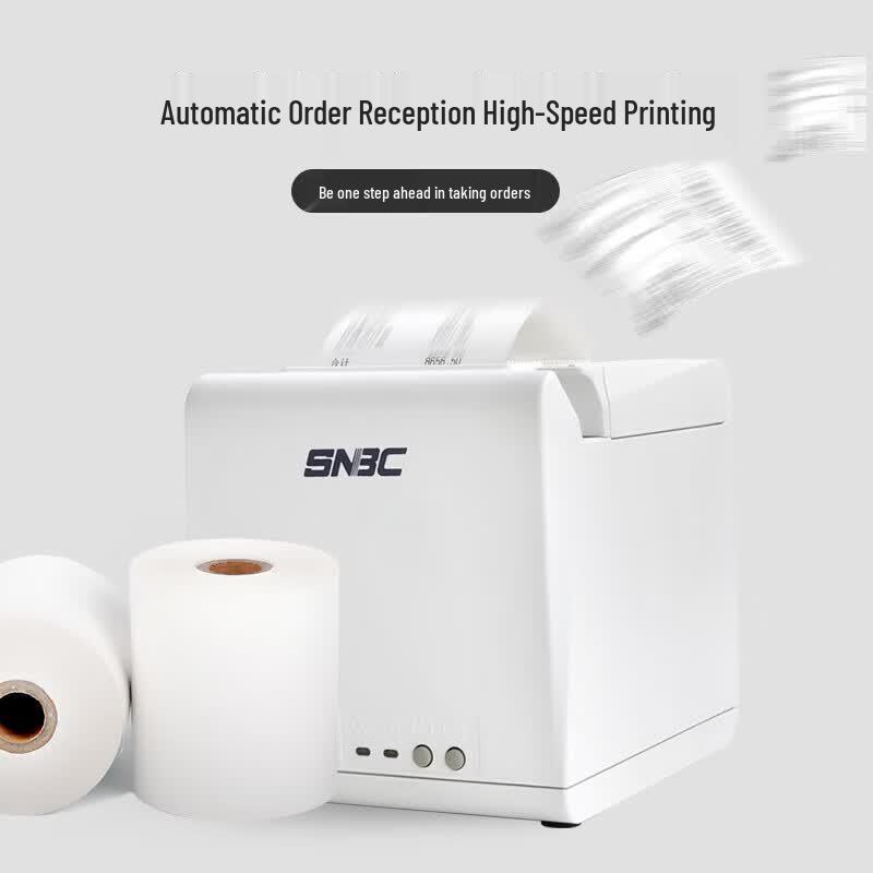 SNBC BTP-E56 58mm Thermal Receipt Printer CN plug (adapter included)