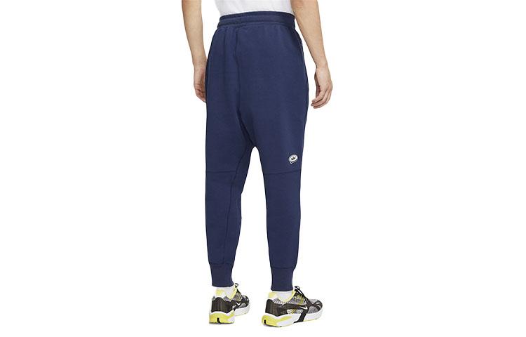 Nike Knitted Sweatpants Men's Dark Navy Blue CU4262-410
