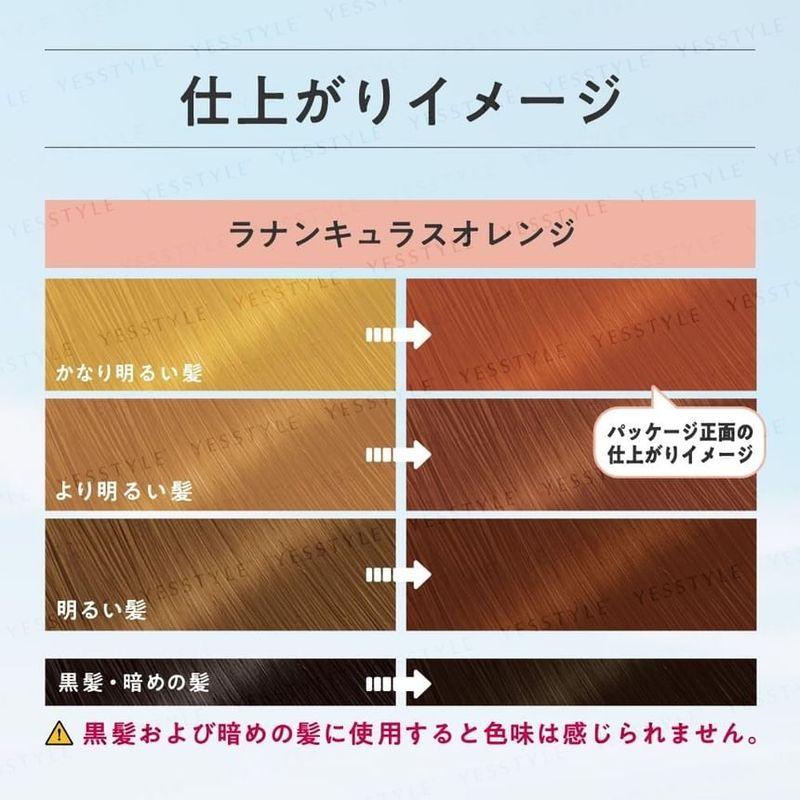 Kao - Liese Bleach On Color Набор для окрашивания волос в виде пены