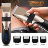 Professional Hair Clipper Men's Barber Beard Trimmer Rechargeable Hair Cutting Machine Ceramic Blade Low Noise Adult Kid Haircut