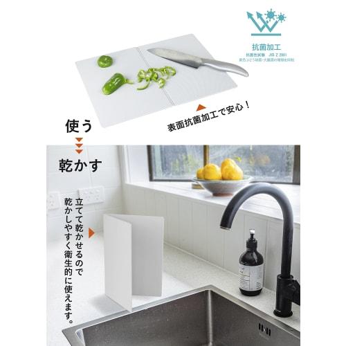 CB Japan Cutting Board, Standard Size, Unfolded 257 x 365mm, Folded 257 x 180mm, Antibacterial, Foldable, Gray, Dishwasher Safe, Stand-Up Drying, Atom