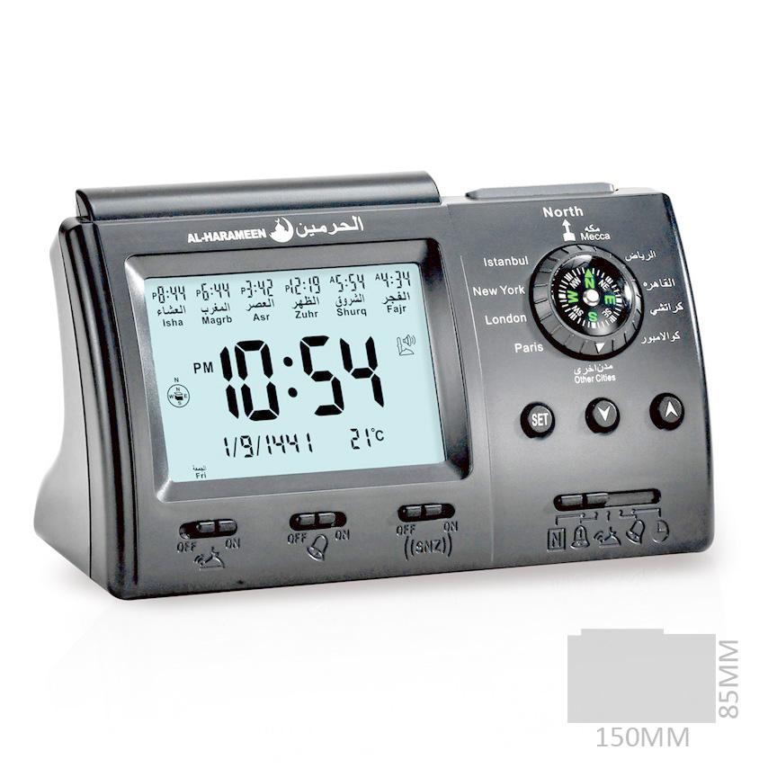 Мусульманские настольные часы с напоминанием о молитве Кибла Компас Хиджра Ежедневный будильник Простая настройка для Мекки Парижа Лондона Стамбула