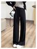 Lu Series Minimalist Supermodel Wide-Leg Pants - High-Waisted Slimming Modal Casual Pants (KK332)