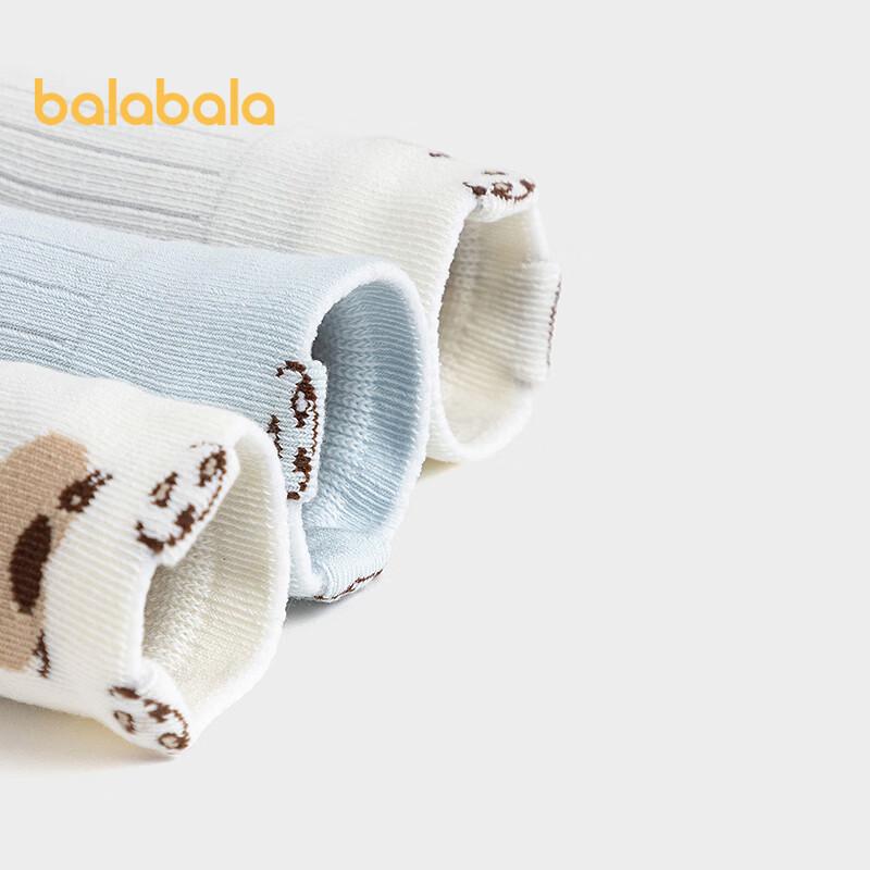 Balabala Детские Зимние Теплые Носки с Мультяшным Рисунком - Набор из 2 Пар
